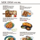 생어거스틴 이미지