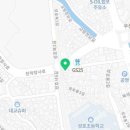 삼콩댕댕이발소 이미지