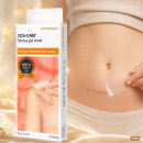 포유문산부인과 분만 후 다인실 4박5일 입원 후기, 제왕절개 보험처리, 퇴원교육
