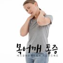 비즈경희한의원 이미지