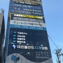 마린치과기공소 이미지