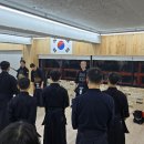 진심검도관 이미지