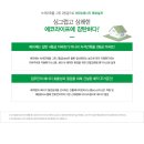 우만 티스토리