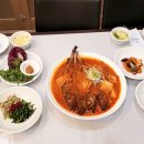 국보반상 이미지