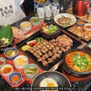 마장동김씨 화명점 이미지