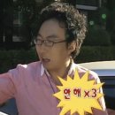루원법무사 | EP.10 정보가 너무 없어 직접 쓰는 루원시티 서한이다음(신희타 )잔금 & 키불출 후기