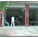 다모여 당구장 이미지