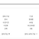 마르하반 아랍어 첫걸음 이미지