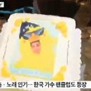 주몽노래클럽 - 울주군 동문길 64 | 주몽노래클럽