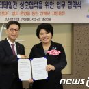 늘봄편의점 뉴스1
