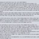 마음 읽기 미술치료 이미지