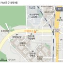양정1동-26 이미지