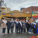 연산전통시장 이미지