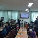 납읍리 경로당 이미지