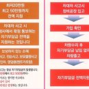 넥스트원플러스