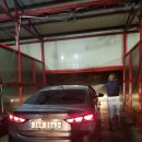 세검정셀프세차타운 이미지