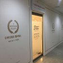 안석빌딩 이미지