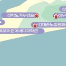 부주산 시민문화체육센터 이미지