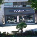 등촌1동298 이미지