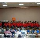 금동어린이집 이미지