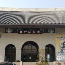 야학축산 이미지