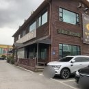 구좌리얼큰이칼국수 이미지