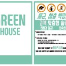 사하구-54 이미지