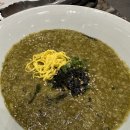 삼원식당 이미지