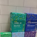 [365](금요반)스마트폰 기초 | 영양제 추천! 오브맘 데일리 밸런스케어 5종 전제품 팩트 체크 &amp; 솔직 후기 / 직접 먹어본 소소한 이야기 😋