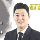 2021-06-0001 - 화성시 만세구 | 2021-06-0001