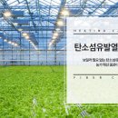 실로암의료재단 이미지