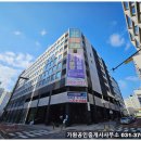 동탄에이스공인중개사사무소 이미지