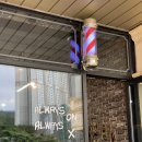 아이센스리그 아산배방점 | 천안 탕정 바버샵 / 온엑스바버샵 천안점 후기