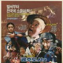 서울 동화 프로덕션 이미지