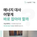 제이엠의원 네이버블로그