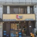 족슐랭 | 양재시민의숲맛집 족슐랭 3스타 솔직후기 (튀김족발 필수!)