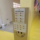 노티드 잠실롯데월드몰 이미지