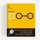 거북이광고기획