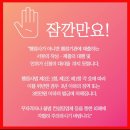 혜안 행정사사무소 이미지