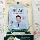 이지사이언스 | BD사이언스 이대호가 선택한 차전자피환 변비 직빵 쾌변습관 후기
