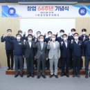 화성산업 - 전주시 덕진구 권삼득로 333 | 화성산업