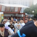 산호대로-30 네이버블로그