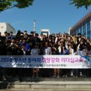 진주시청소년수련관 이미지