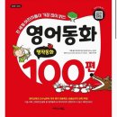 어제보다 더 나은 오늘이 되기를