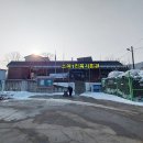 소여1리 이미지