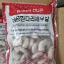 YM푸드 - 달성군 | YM푸드