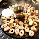 삼삼한삼겹살과잘난막창삼막 네이버블로그