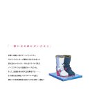 더비스타