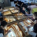 삼호초등학교 병설유치원 이미지