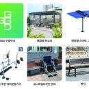 공공 이미지